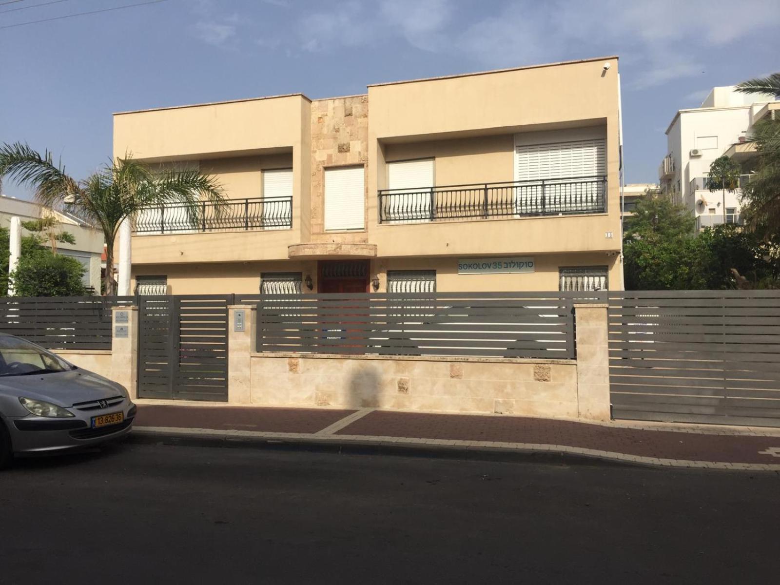 Sokolov Vacation Boutique Apartments By The Sea In Nahariya Esterno foto